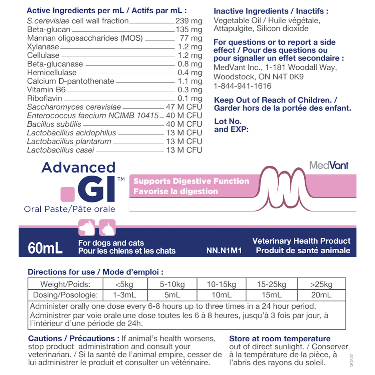 MedVant Advanced GI Oral Paste Syringe - Image 3